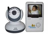 Kablosuz çocuk bebek monitör ev, 2.4G 4CH, 2.5Inch LCD Ekran